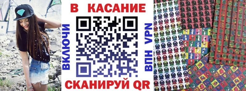 Купить закладку ГАШИШ  APVP  Мефедрон  МАРИХУАНА  Петров Вал
