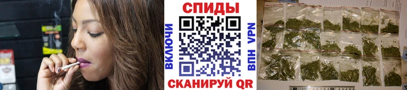 Бутират бутик  Купить  Петров Вал 