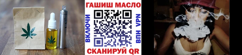 Canna-Cookies конопля  Купить  Петров Вал 