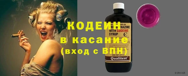 соль ск Краснотурьинск