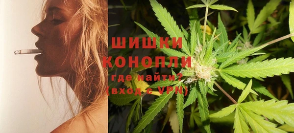 герыч Краснослободск
