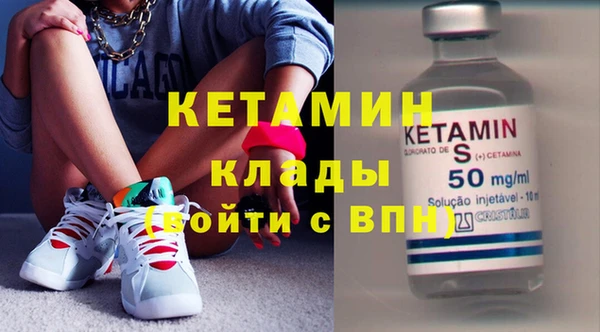 герыч Краснослободск